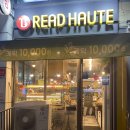 브레드오뜨 이미지