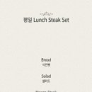 뚜에이오 이미지