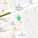 씨앤에이논술차오름학원
