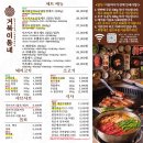 흥덕파출소 이미지