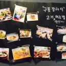 모라장터 이미지