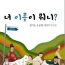 권율대로 이미지