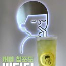 디저트39 이미지