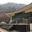 봉화군 종합관광안내소 이미지