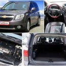 일등 자동차 이미지