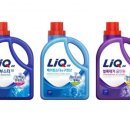 라인세탁 이미지