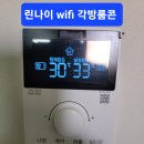 흥동환경 Daum카페