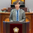 김형곤의원 이미지