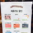드롭탑대구 - 북구 학정로 515 | 드롭탑대구