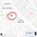 디저트바이이든