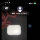 좋은친구들 PC방 이미지