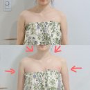 포스빌_하 | 당산웨딩관리 어현숙에스테틱 팔뚝살 에너지테라피 솔직후기