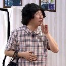 반포대로26길 61 | 교대역 점심 맛집, 직장인 또간집 교대밀밭 교대점 방문 후기