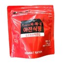 참미 이미지
