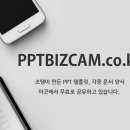 모던포인트기획 이미지