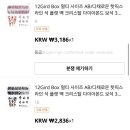 아트크리닝 이미지