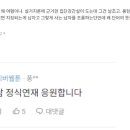 네웹 블라인드보고 재수없어서 신용카드도 바꿈 이미지