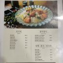 청담이상충북