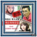 탁구교실A 이미지