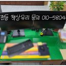 비전알브이