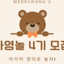 영어로 그림책과 놀자 이미지