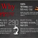 정관장홍삼 네이버블로그