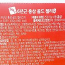 (주)프루티컴퍼니