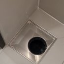 알기 쉬운 생활풍수 | 남양주입주청소 디테일한 이사청소 업체 후기