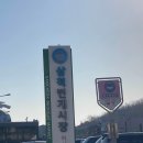 번개시장 이미지