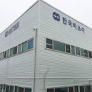 전기조명관 이미지