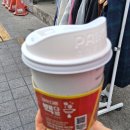 탑경희한의원 티스토리