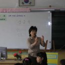 생연초등학교 이미지