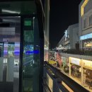 라베니체2차 화장실 이미지