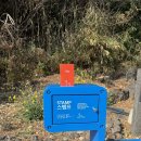 [두번째 제주올레] 9코스는 역시 겨울에 올라야, 올레여행자센터 이두희 북콘서트