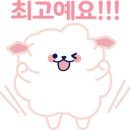 라고마르 이미지