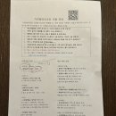 태영전자(주) | 제주 서귀포 가성비 독채펜션 숙소 기린빌라리조트 가족여행 추천