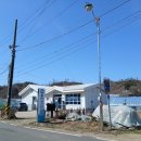 흘리보건진료소 네이버블로그