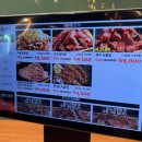 순이칼국수 | 전주 아중리 맛집 담가화로구이 입안에서 살살 녹는 마늘갈비살 온칼국수 솔직후기