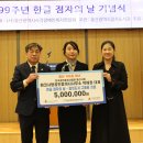 이웃사랑공인중개사사무소 이미지