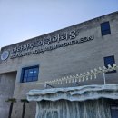 아라3 | 사천 아라마루 아쿠아리움 빅3 가격 할인 주차 셔틀 꿀팁