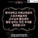 매드문madmoon