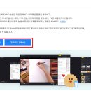 퍼포먼스플레이어