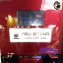 수지당구클럽 이미지