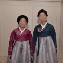 한복윤작 이미지
