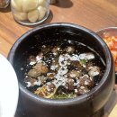 순이맛집