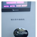 위생도기 이미지