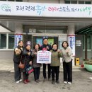 협심아파트(부녀)경로당 이미지