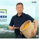 삼달리 어업요 이미지