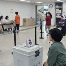 농성1동 행정복지센터 이미지