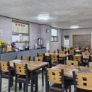 한국전력 충주지점